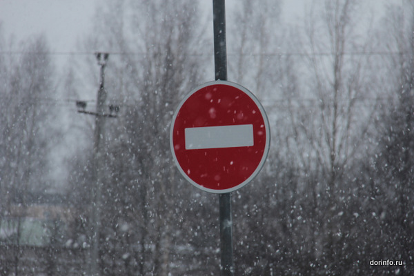 Из-за метели на Ямале перекрыты все автозимники и часть региональных трасс