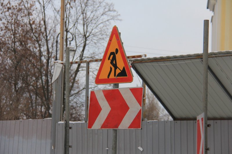 Стартовало строительство дорог в микрорайоне Семь Ветров в Волгограде