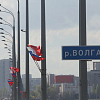 Для ремонта моста через Волгу в Костроме ищут подрядчика