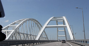 Возобновлено движение по Крымскому мосту после утренней остановки