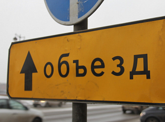 На 30 минут перекроют участок трассы М-7 Волга возле Осиново в Татарстане 13 мая