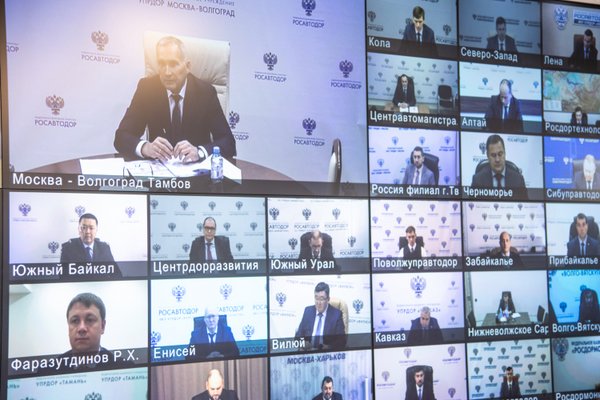 В Росавтодоре подвели итоги работы в 2021 году и обсудили планы на 2022 год
