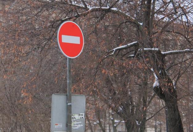 Восемь дней будет перекрыт участок автодороги «Нам» в Якутске