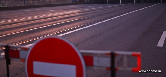 Еще один участок трассы М-7 Волга в Подмосковье перекроют в декабре