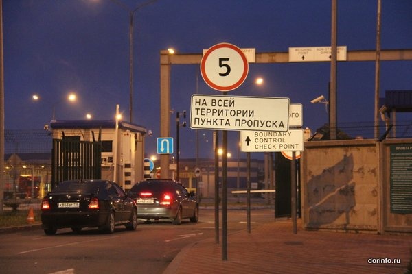 Росгранстрой и Минтранс подписали соглашение об обмене данными о ЧП на автомобильных погранпереходах