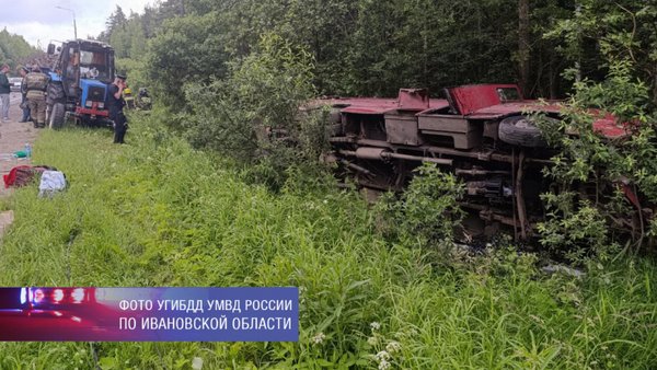 В ДТП в Ивановской области пострадали 11 пассажиров автобуса