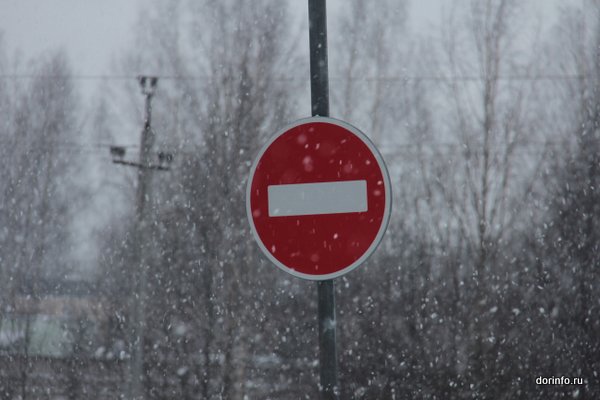 Движение автобусов закрыто по дорогам в ЕАО из-за непогоды