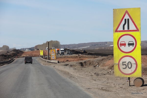 На подъезде к городу Благовещенск Амурской области 14 сентября введут реверс