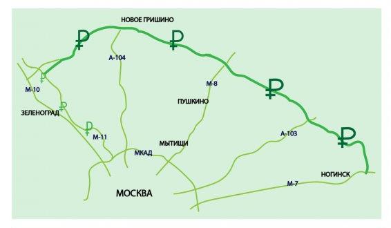 За три года на ЦКАД-3 в Подмосковье трафик вырос более чем в три раза