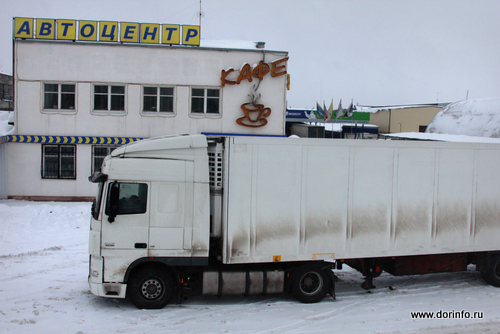 Статья_сервис_зима.JPG