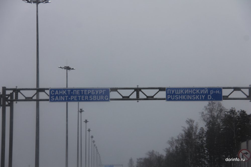 44. Спб.JPG