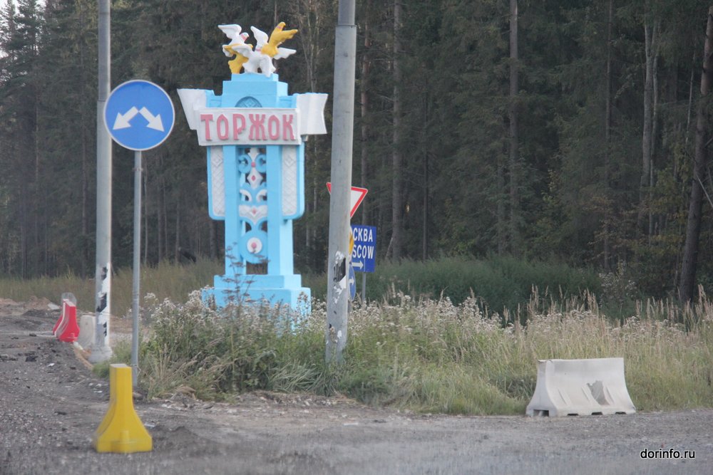18_М10_Торжок2015.JPG