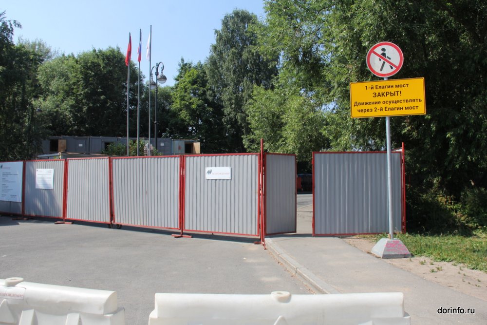 Мост_1-001.JPG