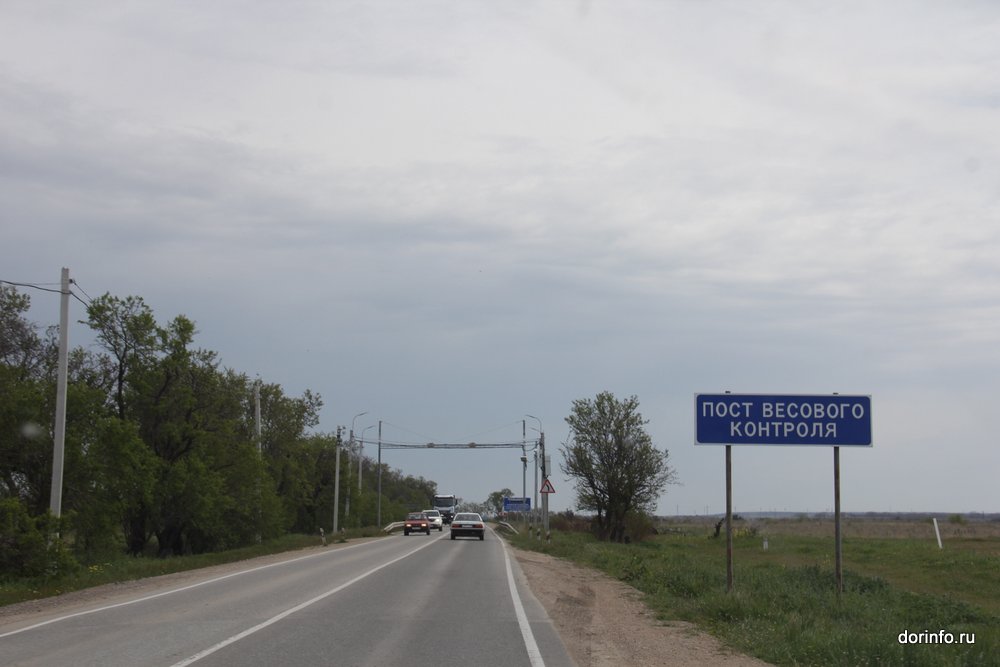 46. пункт весового контроля (1).JPG