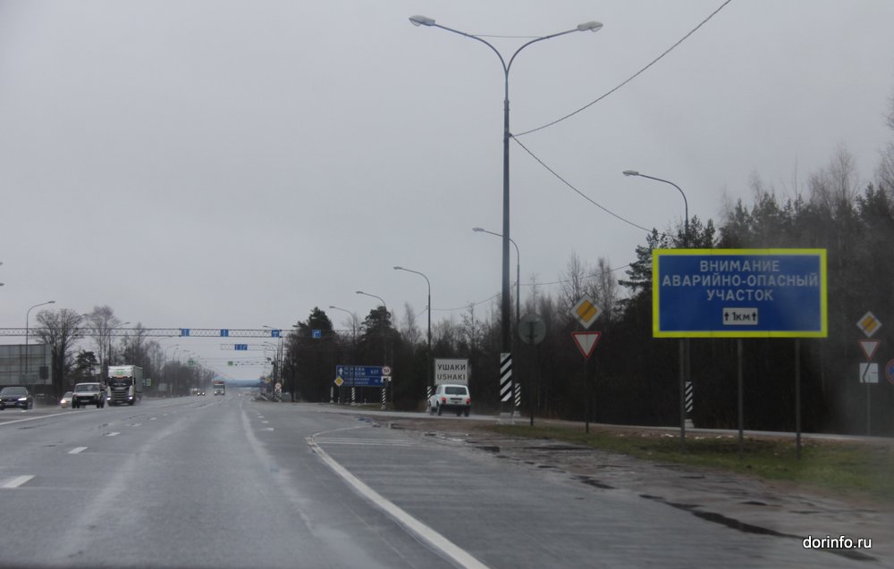 2_М10_Ушаки_2021.JPG