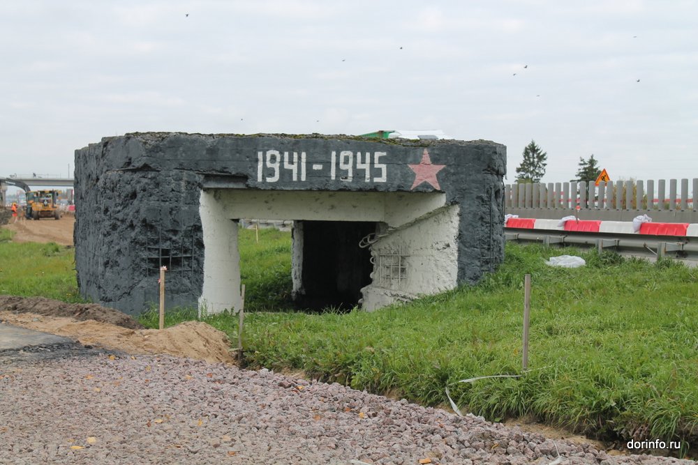 ДОТ-001.JPG