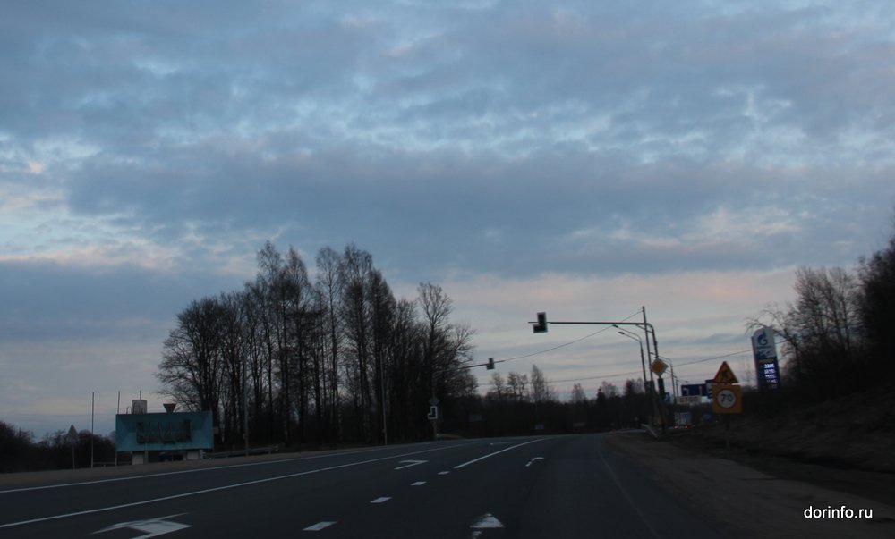12_М10_знакВалдай_2014.JPG