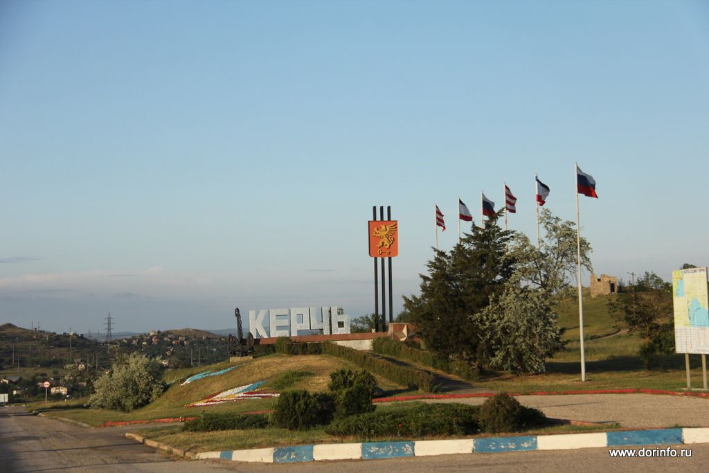Керчь