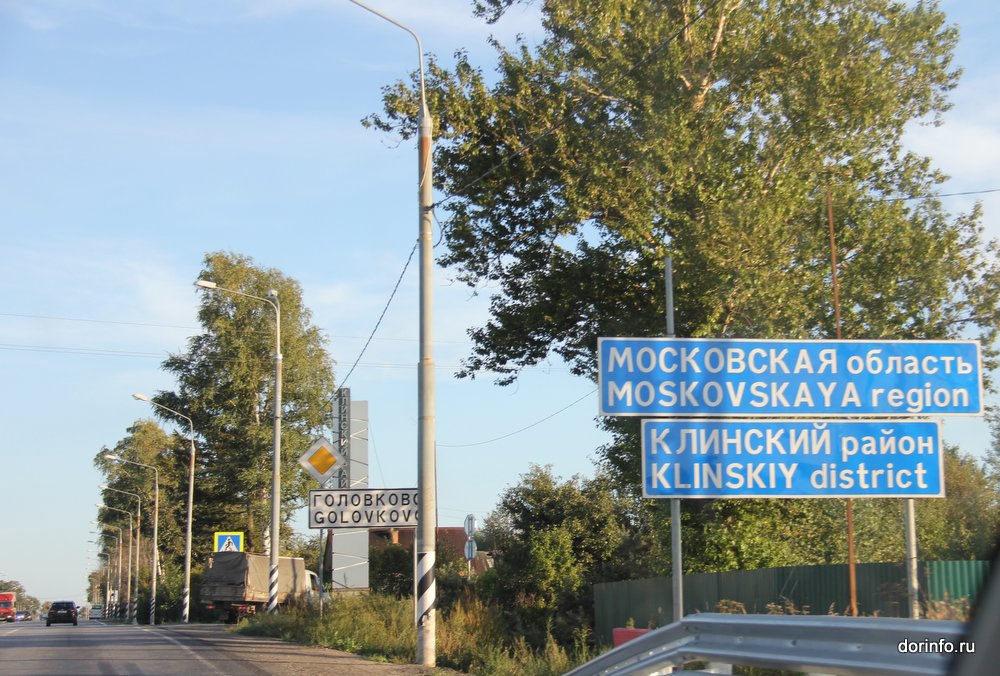 20_М10_Подмосковье_головково2015.JPG