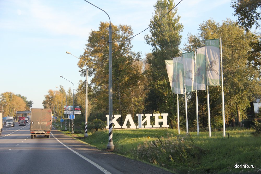 22_М10_Клин2015.JPG