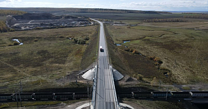 После ремонта полностью открыли путепровод на трассе Р-255 Сибирь в Иркутской области