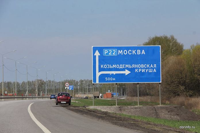 Участок трассы Р-22 Каспий в Тамбовской области обновили на дополнительные средства