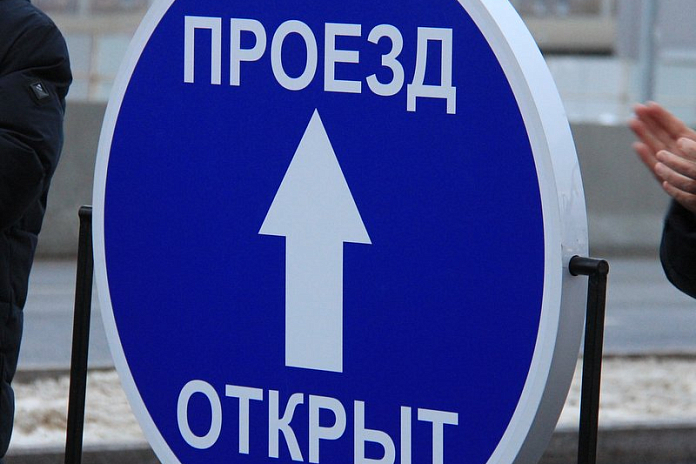 Правобережная развязка четвертого моста в Новосибирске полностью открыта