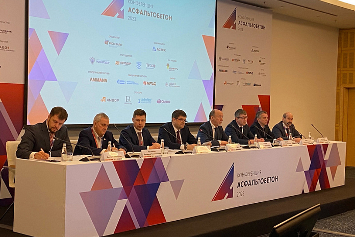 В Петербурге заработала конференция Асфальтобетон 2023