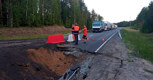 Восстановлено движение по двум полосам трассы М-8 Холмогоры в Архангельской области