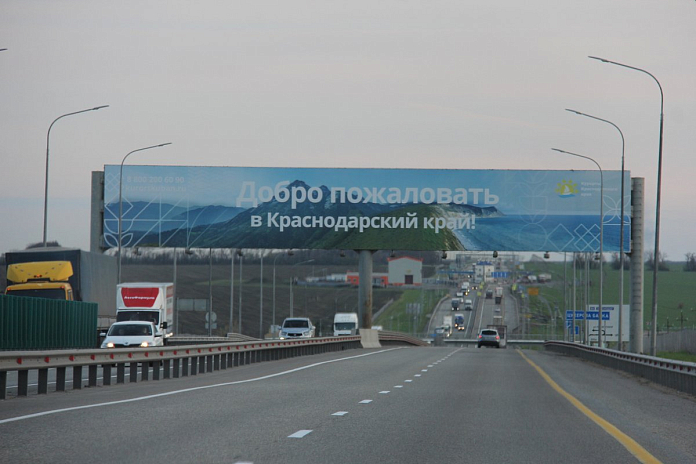 На Кубани с 2019 по 2024 годы по БКД отремонтировали более 1,3 тыс. км дорог