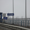 Капремонт Красавинского моста через Каму в Перми начнется 1 июля
