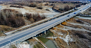 Мост через реку Урух на трассе Р-217 Кавказ в Кабардино-Балкарии расширят до четырех полос