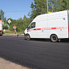 В Подмосковье по нацпроекту отремонтируют около 200 км дорог к медицинским учреждениям