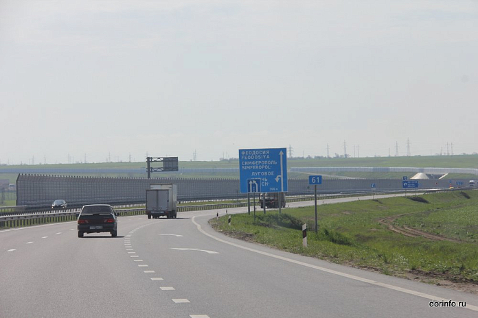 Перекрыта трасса Джанкой – Симферополь в Крыму