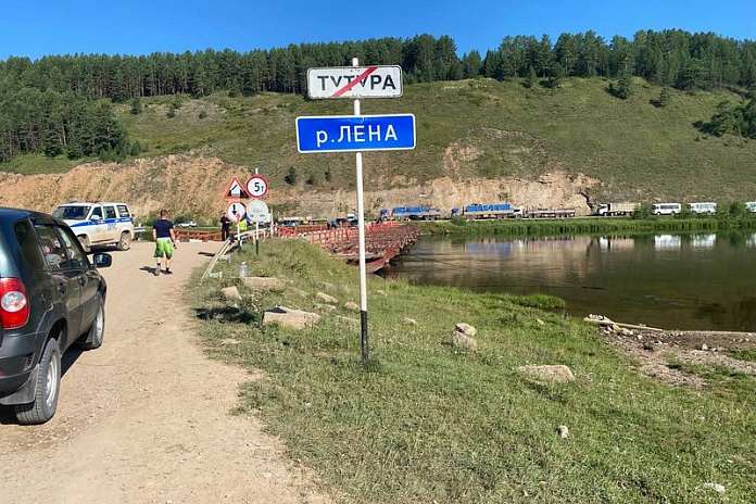 На дороге Жигалово - Казачинское в Приангарье поврежден понтонный мост: движение затруднено