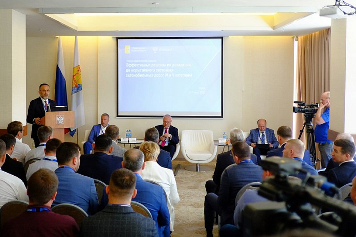 В Кирове обсудили особенности ремонта автодорог IV и V технических категорий