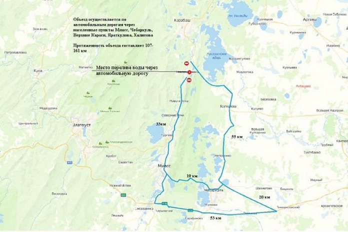 Миндортранс Челябинской области опубликовал схему объезда участка трассы Миасс – Карабаш – Кыштым