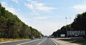 В Рязанской области стартовали дорожные работы на федеральных трассах