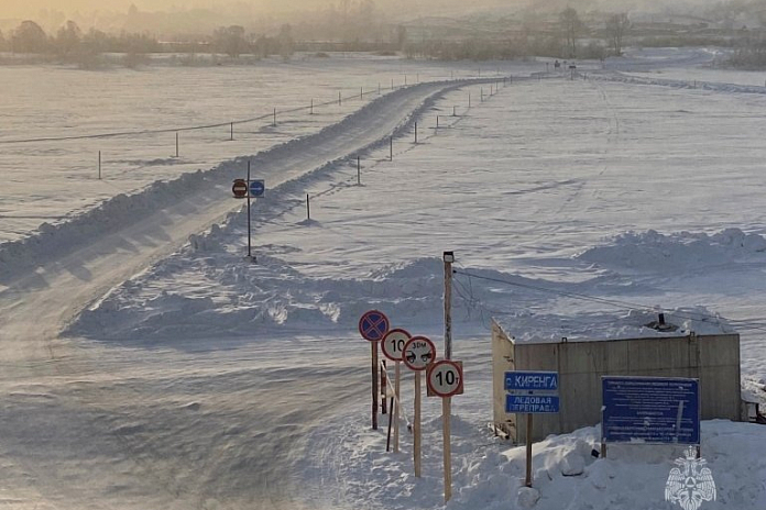 В Иркутской области открыли сороковую ледовую переправу