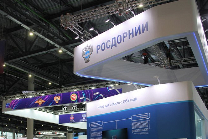 РОСДОРНИИ и Белорусский дорожный научно-исследовательский институт подписали соглашение о сотрудничестве