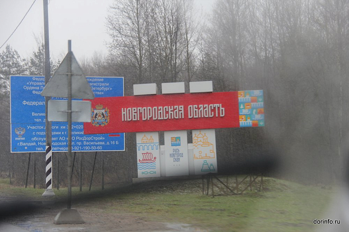 Смертность на федеральных трассах в Новгородской области в 2024 году снизилась на 50 %