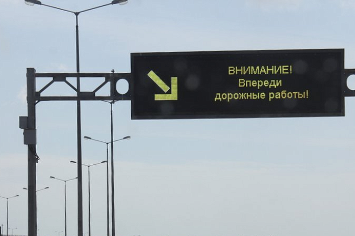 В Росавтодоре рассказали о внедрении ИТС в регионах