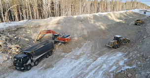 Обход Мот и Чистых Ключей на трассе Р-258 Байкал в Приангарье строят в две смены