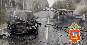 Легковушки загорелись после ДТП на трассе А-104 в Подмосковье: двое погибли