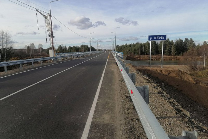 Подходит к концу реконструкция моста через реку Кемь в Красноярском крае