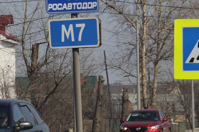 Дублер трассы М-7 Волга в Башкирии улучшит транспортную и экологическую обстановку в регионе – глава республики