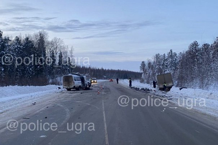 Три человека погибли в ДТП на дороге «Югра» в ХМАО