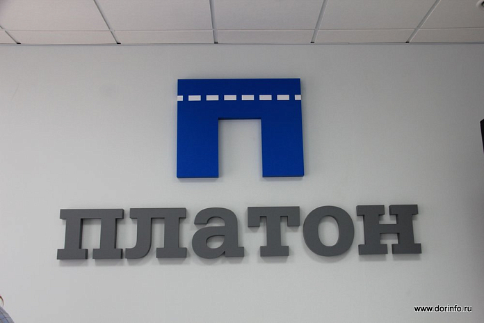 Минтранс РФ предлагает поэтапно отменить понижающий коэффициент для тарифа в системе Платон