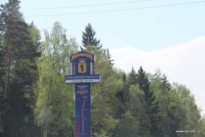 Рыбинск получит около 1 млрд рублей на ремонт дорог в 2024 году