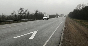 Экспериментальную разметку для контроля дистанции нанесли на трассе А-146 на Кубани